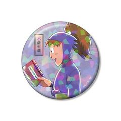 �E���ܗ����Y �`�����낵 �s�j���� �݂�Ȃŕ��ނ̒i Ver. ��2�e 75mm �۸��ъ��ޯ�� 