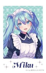 ����и �ذ�� �������� / ����и Ҳ�� & ���� Art by �����Ȃ�� 