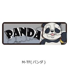 TV upv ڻްޯ (ݸ) M-TF () 