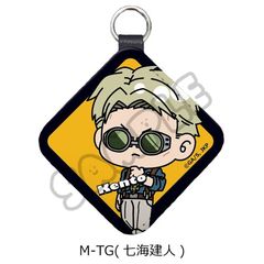 TV upv ڻް M-TG (Cl) 