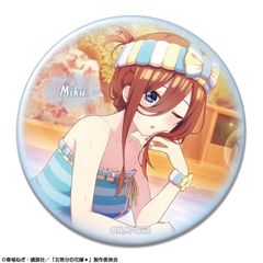 ܓ̉ԉŁ ޯ Ver. 2 ޻޲ 03 (O / A) 