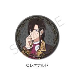 TV uŌɂЂƂ肢Ă낵ł傤v ی`ޯ (57mm) C (ڵ) 