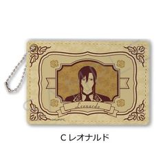 TV uŌɂЂƂ肢Ă낵ł傤v ߽ C (ڵ) 