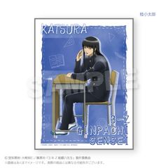 3NZg ┪搶 ݹ ƒ Ver. jY [⍰] 