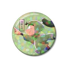 �E���ܗ����Y �`�����낵 �_�荶�� �݂�Ȃŕ��ނ̒i Ver. ��2�e 75mm �۸��ъ��ޯ�� 