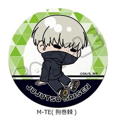 TV upv ڻް M-TE (犪) 