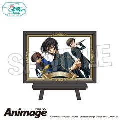 ޷ޱ tٰ Animage ߽ڸ Vol. 3 G 