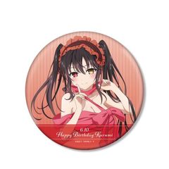  uްĥײ Vv 苶O ްް׽ BIGޯ 