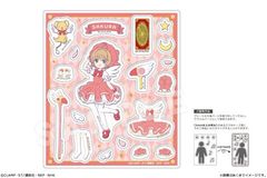 ޷ رޕ ڰ߰ Ver. `낵 01 ؔV{ & ۂ (۳ޕ) 