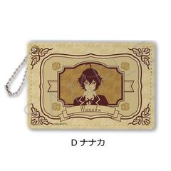 TV uŌɂЂƂ肢Ă낵ł傤v ߽ D (Ŷ) 