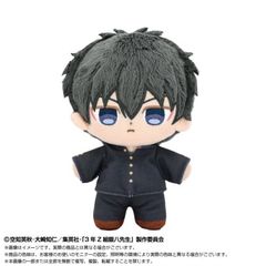 3NZg ┪搶 Ղʂǂ谂 y\lY [⍰] 