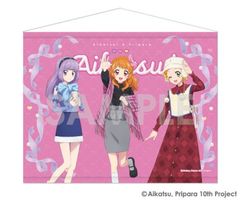 ! ~  THE MOVIE -o̷!- ߽ذ `Dream harmony!` 7. Ž 
