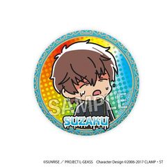 ޷ޱ tٰ ATSUI ޯ ޸ () 