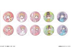 ޷ رޕ ڰިݸ دޯ Ver. `낵 BOX 