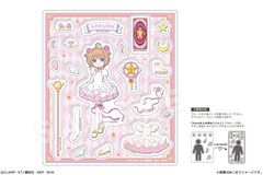 ޷ رޕ ڰ߰ Ver. `낵 02 ؔV{ (綰ޕ) 