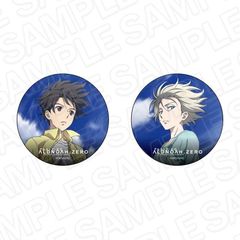 ����ɱ���� (Re+) ���ޯ�޾�� 