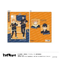 ʲ���!! �ر̧�� -����!!- (A �G�썂�Z) 