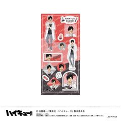 ʲ���!! ��� -����!!- (E �����S�N) 