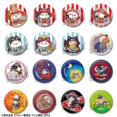 MEGA CAT PROJECT NARUTO-- Ƭ! ޯ޺ڸ BOX 
