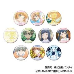ذׯCANޯ ޷ Vol. 2 BOX 