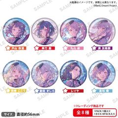 BanG Dream! ްٽ߰è! ڰިݸ ۊޯ 2025N ޼ޭ Ver. BOX 