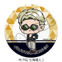 TV upv ڻް M-TG (Cl) 