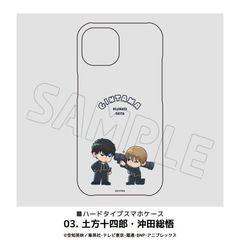 ⍰ S@Ή ʰ ι (iPhone 16Pro) 03. y\lYc 