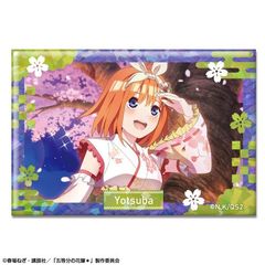 ܓ̉ԉŁ ۸ъޯ Ver. 2 ޻޲ 04 (lt / A) 