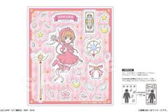 ޷ رޕ ڰ߰ Ver. `낵 03 ؔV{ (رޕ) 