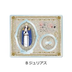 TV uŌɂЂƂ肢Ă낵ł傤v ٽ B (ޭر) 