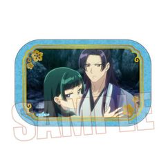 ذ ޯ 򉮂̂ЂƂ育 / LL & p A 