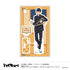 ʲ���!! ���ٽ���� -����!!- (B �e�R��Y) 