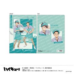 ʲ���!! �ر̧�� -����!!- (B �t�鐼���Z) 