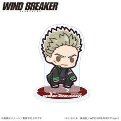 WIND BREAKER Ʊٽ Aon (Ղ ذ ) 