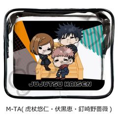 TV upv ư߰ M-TA (ՏImbBKN) 