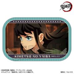 ذ޽ޯ  uSł̐nv / Y (  Ver.) 