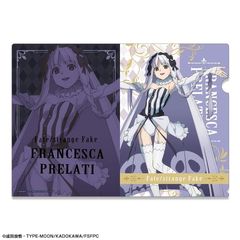 Fate/strange Fake ر̧ ޻޲ 08 (װè) 