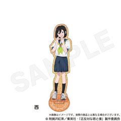 �����΂ȌN�Ɩl ��د�����ٽ���� �� 