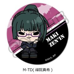 TV upv 3way ޯ (75mm) M-TD (W@^) 