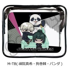 TV upv ư߰ M-TB (W@^犪) 