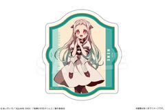 TV unNԎq 2v ؂܂ɂ S 02 qJX 