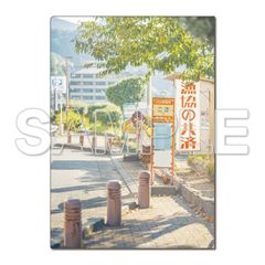 wײ! ݼ!!x ر̧ Aqours j [4] 