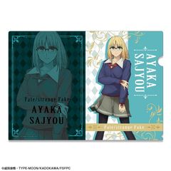 Fate/strange Fake ر̧ ޻޲ 01 (Զޮ) 