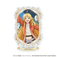 ٽ uTV ufލ̎Ƃِ̈EsLvv 02 / ײ ( ׽) 