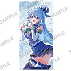 w̑f炵Eɏj!x 2026 `낵 ްڲϯ  