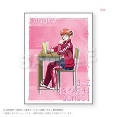 3NZg ┪搶 ݹ ƒ Ver. _y [⍰] 