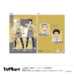 ʲ���!! �ر̧�� -����!!- (D ���J�w�����Z) 