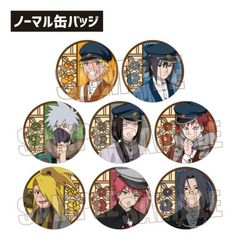 NARUTO -- ` ڰިݸ ޯ  Ver. BOX 