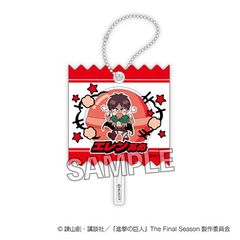 i̋l DOTABATA! ׯݸޱٷް  