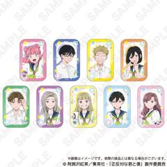 �����΂ȌN�Ɩl �ڰ�ިݸ� �������ޯ�� BOX 